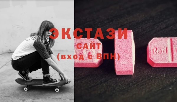 дмт Вяземский