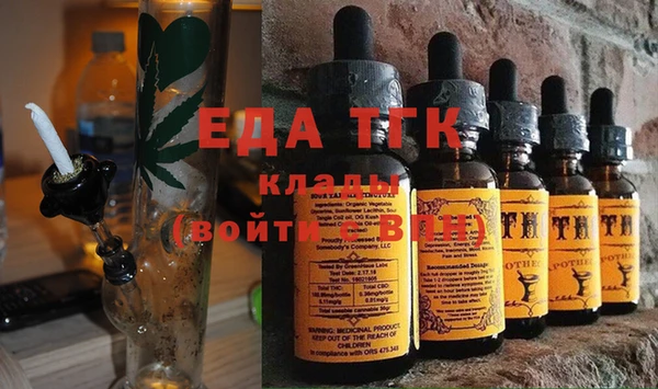 дмт Вяземский