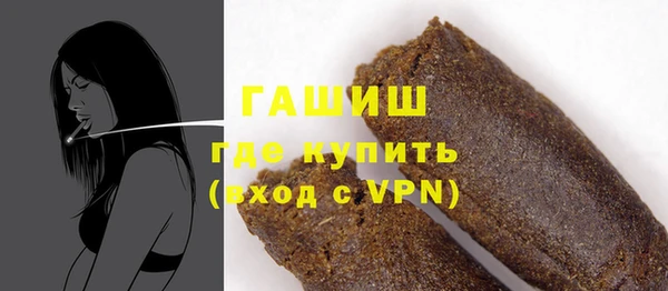 кокаин Вязники