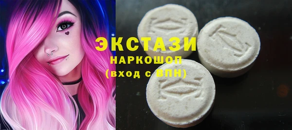дмт Вяземский
