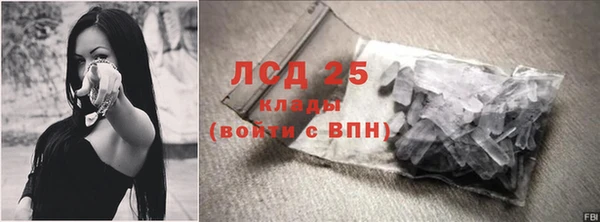 героин Волосово