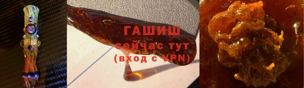 каннабис Володарск