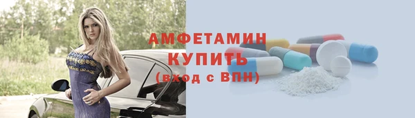 СК Волоколамск