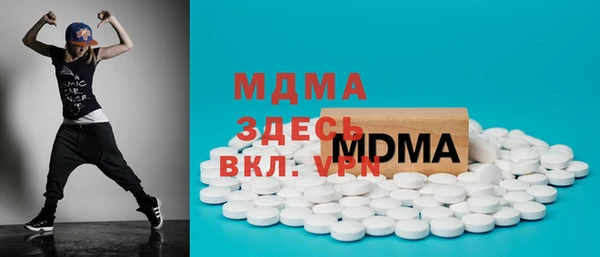 героин Волосово