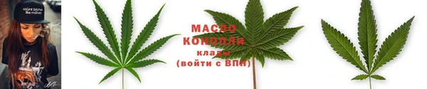 СК Волоколамск