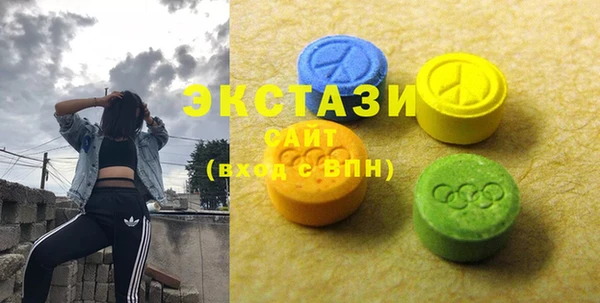 кокаин Вязники