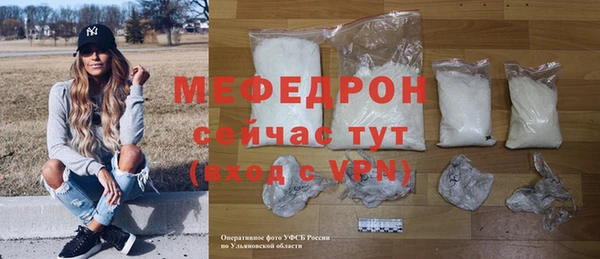 СК Волоколамск