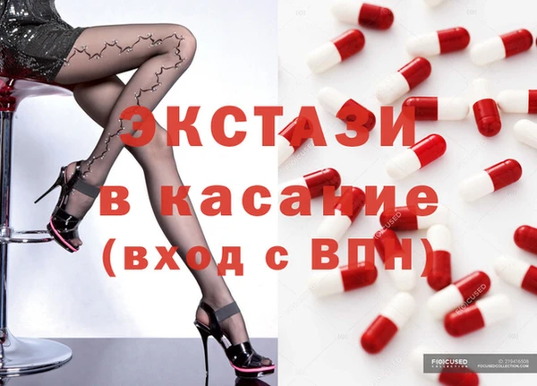 кокаин Вязники