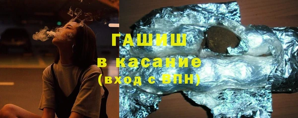 каннабис Володарск