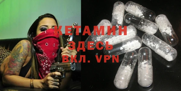 СК Волоколамск