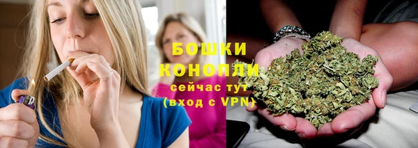 героин Волосово