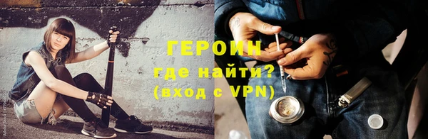 каннабис Володарск