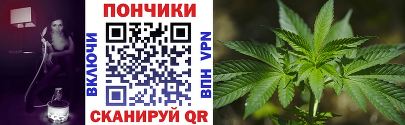 Шишки марихуана конопля  Купить  Мичуринск 